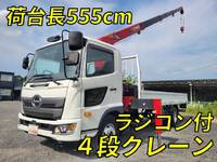 HINO Ranger Truck (With 4 Steps Of Cranes) 2KG-FC2ABA 2021 4,281km_1