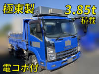 ISUZU Forward Dump TKG-FRR90S1 2013 78,842km_1