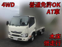 TOYOTA Dyna Flat Body LDF-KDY281 2020 46,449km_1