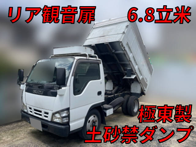 ISUZU Elf Deep Dump PB-NKR81AD 2006 131,943km