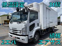 ISUZU Forward Refrigerator & Freezer Truck 2RG-FRR90T2 2017 325,052km_1