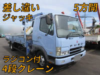 MITSUBISHI FUSO Fighter Truck (With 4 Steps Of Cranes) KK-FK61HK 2002 129,421km_1