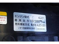 ISUZU Elf Double Cab 2RG-NJR88A 2021 9,013km_18