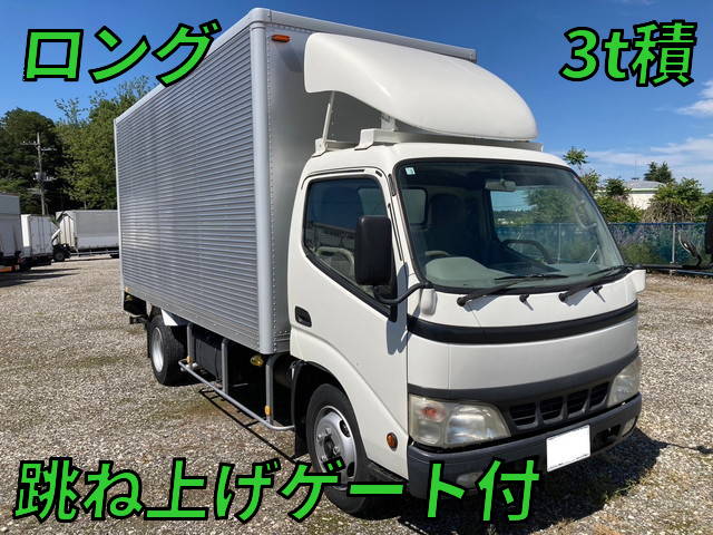 HINO Dutro Aluminum Van PB-XZU341M 2005 137,712km