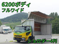 MITSUBISHI FUSO Fighter Aluminum Wing TKG-FK71F 2013 183,000km_1