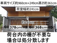 HINO Ranger Aluminum Wing LKG-FJ7JNAA 2011 717,000km_12