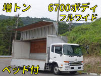 NISSAN Condor Aluminum Wing QKG-PK39LH 2012 432,000km_1