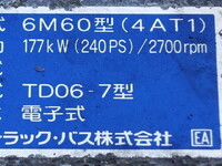 MITSUBISHI FUSO Fighter Refrigerator & Freezer Truck PJ-FK72FZ 2007 260,000km_20