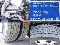MITSUBISHI FUSO Fighter Refrigerator & Freezer Truck PJ-FK72FZ 2007 260,000km_21