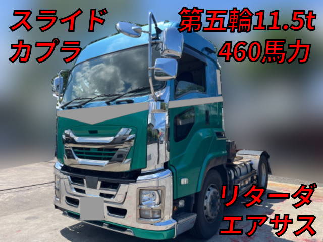 ISUZU Giga Trailer Head QKG-EXD52BD 2016 681,521km