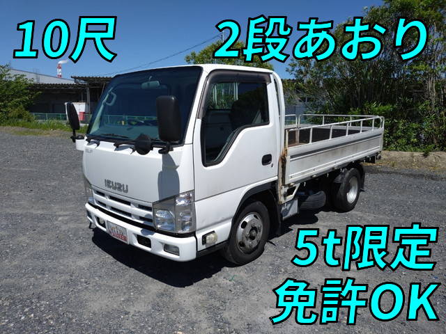 ISUZU Elf Flat Body TKG-NJR85A 2014 159,944km