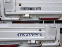 TOYOTA Toyoace Flat Body ABF-TRY230 2014 198,710km_17