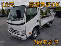 TOYOTA Toyoace Flat Body ABF-TRY230 2014 198,710km_1