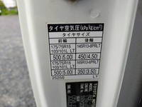 TOYOTA Toyoace Flat Body ABF-TRY230 2014 198,710km_37