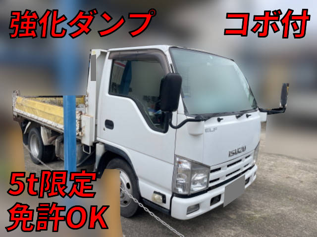 ISUZU Elf Dump TKG-NJR85AD 2013 211,606km