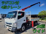 Canter Truck (With 4 Steps Of Cranes)