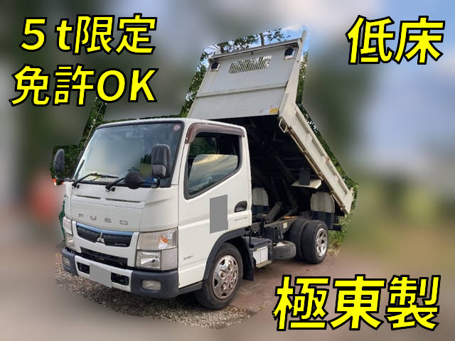 MITSUBISHI FUSO Canter Dump TPG-FBA30 2017 65,500km