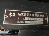 MITSUBISHI FUSO Canter Dump TPG-FBA30 2017 61,712km_10