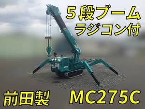 MAEDA Others Crawler Crane MC275C 1997 740h_1