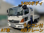 Ranger Truck (With 4 Steps Of Cranes)