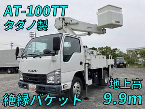 ISUZU Elf Cherry Picker TPG-NKR85AN 2017 71,843km_1