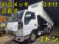 ISUZU Elf Dump TPG-NKR85AD 2017 49,123km_1