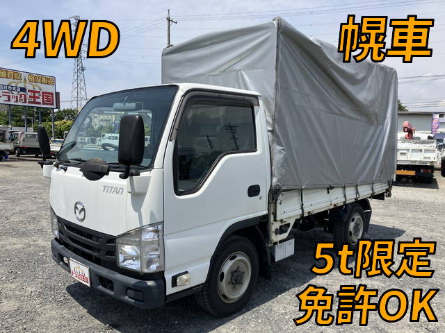 MAZDA Titan Covered Truck TRG-LHS85A 2015 192,809km_1