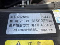 MAZDA Titan Covered Truck TRG-LHS85A 2015 192,809km_23