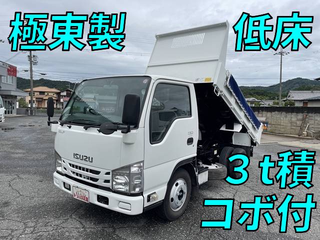 ISUZU Elf Dump TPG-NKR85AD 2017 45,655km