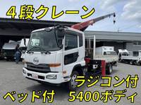 UD TRUCKS Condor Truck (With 4 Steps Of Cranes) TKG-MK38L 2017 37,492km_1