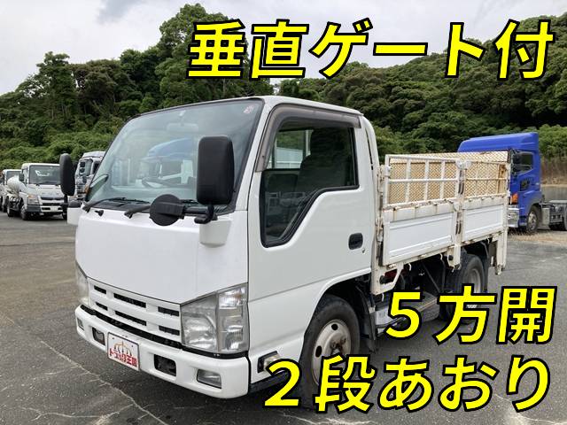 ISUZU Elf Flat Body TKG-NKR85A 2014 189,937km