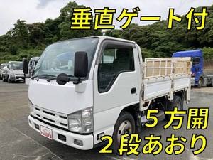 ISUZU Elf Flat Body TKG-NKR85A 2014 189,937km_1