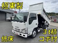 ISUZU Elf Dump TPG-NKR85AD 2017 60,507km_1