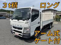 MITSUBISHI FUSO Canter Flat Body TPG-FEA50 2017 36,702km_1