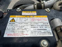 ISUZU Forward Dump TKG-FRR90S1 2016 54,211km_35