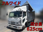 Forward Aluminum Wing