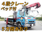 Fighter Truck (With 4 Steps Of Cranes)