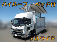 HINO Ranger Aluminum Wing 2PG-FD2ABG 2023 686km_1