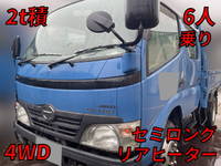 HINO Dutro Double Cab BDG-XZU378M 2006 178,693km_1