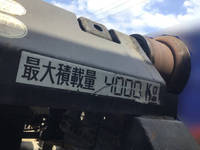 MITSUBISHI FUSO Fighter Container Carrier Truck KK-FK71HE 2003 212,867km_10