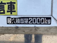 HINO Dutro Refrigerator & Freezer Truck TKG-XZC600M 2014 267,629km_17