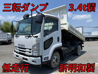 ISUZU Forward 3 Way Dump TKG-FRR90S1 2016 34,270km_1