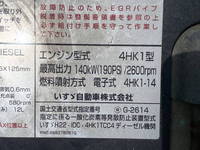ISUZU Forward 3 Way Dump TKG-FRR90S1 2016 34,270km_24