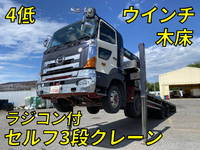 HINO Profia Self Loader (With 3 Steps Of Cranes) LKG-FW1EWBA 2012 586,958km_1