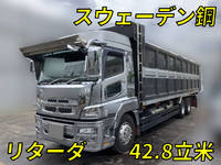 MITSUBISHI FUSO Super Great Scrap Transport Truck QKG-FV50VZ 2014 425,358km_1