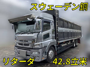 MITSUBISHI FUSO Super Great Scrap Transport Truck QKG-FV50VZ 2014 425,358km_1