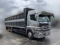 MITSUBISHI FUSO Super Great Scrap Transport Truck QKG-FV50VZ 2014 425,358km_3