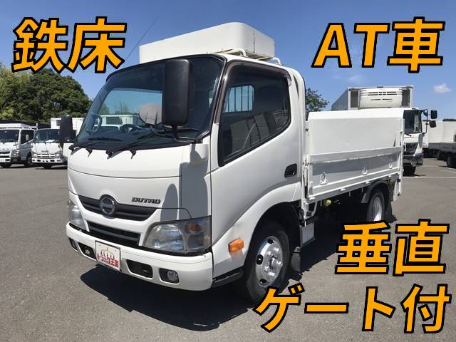 HINO Dutro Flat Body TKG-XZU605M 2015 327,091km