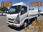 Dutro Flat Body