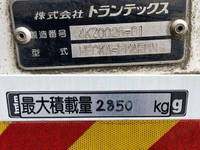 HINO Ranger Refrigerator & Freezer Truck TKG-FC9JKAA 2014 580,588km_19